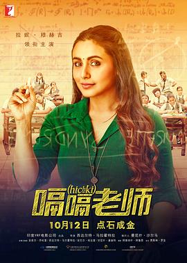 彩妆女