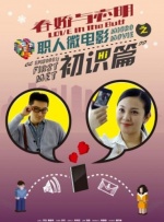 彩妆女